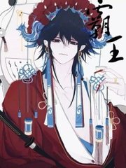 日韩在线自动转跳无广告